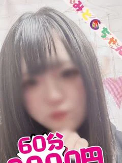 みさ プロフィール画像