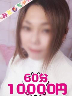 もみじ プロフィール画像