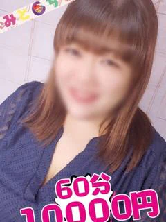 くみ プロフィール画像