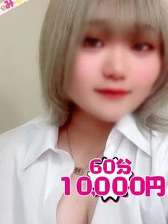 りさ プロフィール画像