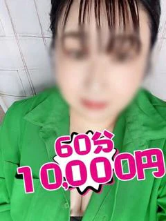 うい プロフィール画像