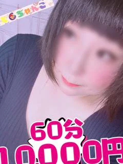 ゆうか プロフィール画像