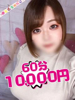 べい プロフィール画像