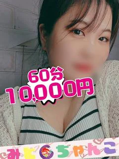 まお プロフィール画像