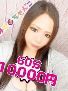 らな プロフィール画像