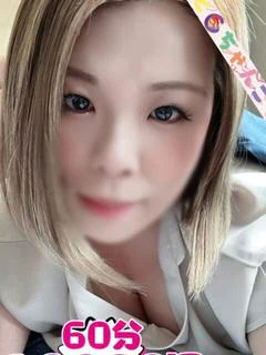 あおい プロフィール画像