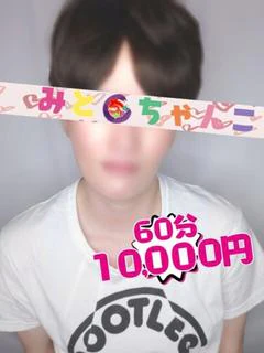 もも プロフィール画像