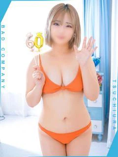 かほ