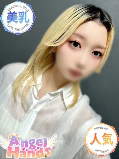 さく プロフィール画像