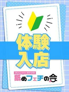 あみ