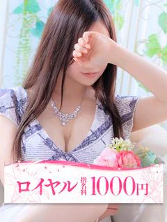 あみ