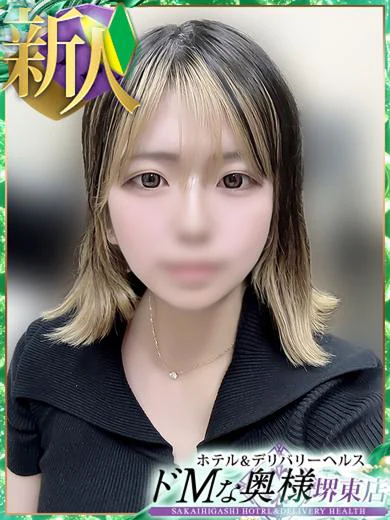 マコ プロフィール画像