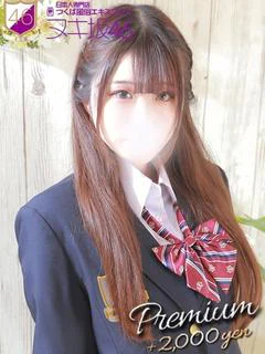 皆藤 なぎさ プロフィール画像