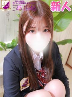 譜久村 にこる プロフィール画像