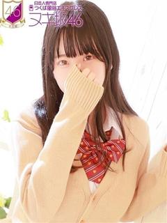 福原 めい プロフィール画像