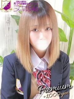 篠田 ゆみ