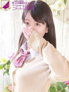 有村 しずか プロフィール画像