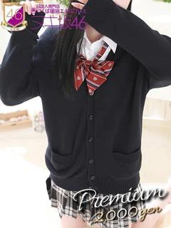 与田 ゆめ プロフィール画像