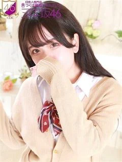 新木 みづき プロフィール画像