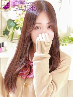 吉岡 まりや プロフィール画像