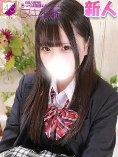 虹羽 ゆりりん