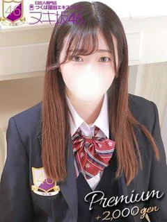 吉岡 かすみ