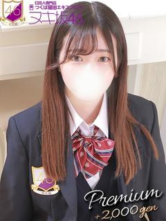 吉岡 かすみ プロフィール画像