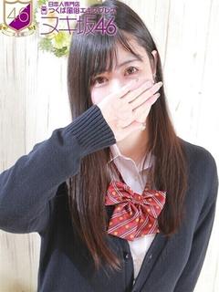 美月 ありさ プロフィール画像