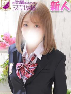 森川 まりあ プロフィール画像