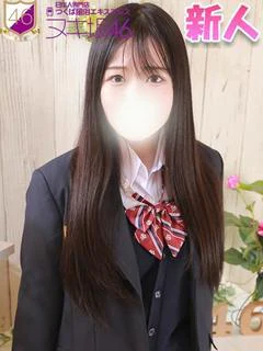 有村 もか