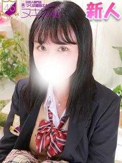 小嶋 れに プロフィール画像