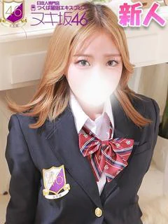 磯山 かな