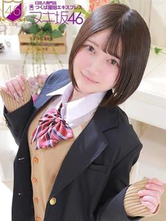 安達 えりか プロフィール画像