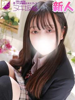 飯田 さおり プロフィール画像