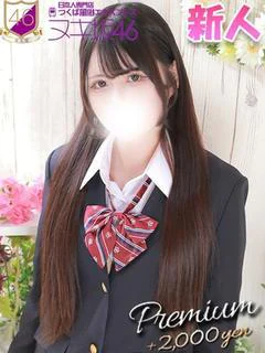 小坂 えりか