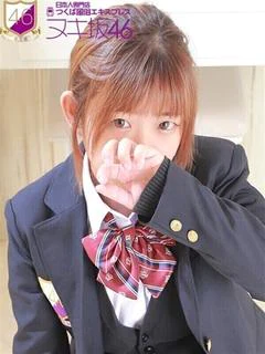 藤井 みおな プロフィール画像