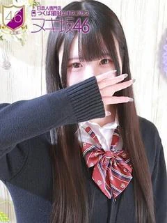 桜沢 ひより