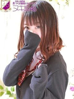 益若 きらり プロフィール画像