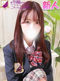秋元 なお プロフィール画像