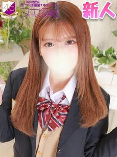 福留 はるな プロフィール画像
