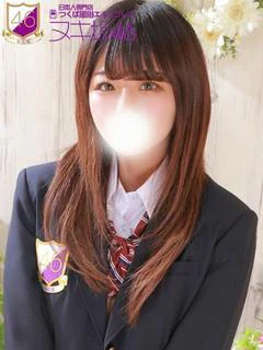 西内 まなつ