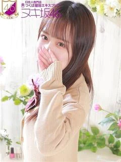 高畑 まき プロフィール画像