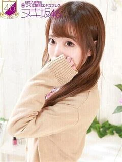 高島 ゆうこ