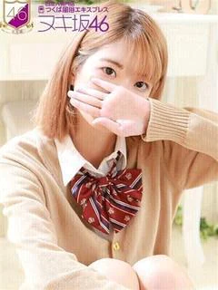 相武 まゆか