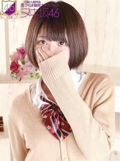 田辺 あつこ プロフィール画像