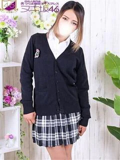 工藤 ゆきの プロフィール画像