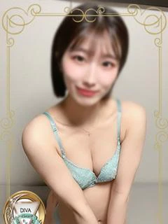 ねお