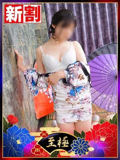 そら プロフィール画像