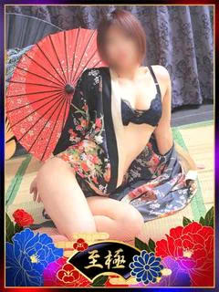 あまね プロフィール画像