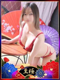 れいか